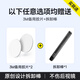 倍思（Baseus）后视镜小圆镜倒车盲区汽车辅助镜360度超清多功能反光镜防雨 【适用99%车型】以下任意选项均
