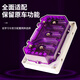APTT1000飞途竞速693全新APT控制器APT九号直上在线OTA驻车MZmix 自行接线