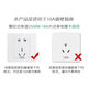 Public triangle plug converter socket small converter GN-901 converts two holes three to two sockets Bull socket converter small converter GN-901 triangle plug converter