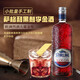
Sagli Gin Blackthorn GIN Wine Imported in the Netherlands Gin Tom Liquor Base Wine 700ml*6 Bottles