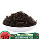 虎钢馋2019新茶湖南绥宁黄桑青钱柳清钱柳金钱柳茶原叶明前嫩叶茶250g