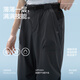 蕉内【王一博同款】凉皮505Cool Air男士新款速干伞兵裤休闲运动长裤 黑色 XL