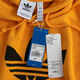 Adidas Clover Sweatshirt Herren Spring Neues Laufen und Fitness -Sportkleidung Winddicht mit Kapuzenpullover GD9923/Innen einsam/groß xs