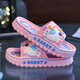 Summer children's slippers men's new astronaut children's home bathroom and bathing non-slip soft bottom girls' slippers pink-Little Pegasus 28-29 Inner length 17 cm 1CM too small