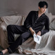 Catman (Miiow) Herren-Pyjama Frühlings- und Herbsteisen-Eis Silk Langarmhose Anzug für Männer Sommer 2025 Neue Heimkleidung 6627 Meteor L (100-125Jin [Jin ist gleich 0,5 kg])