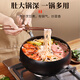 Zhang Sanfeng big belly pot Zhangqiu wok iron pot uncoated household wok flat bottom stew pot old-fashioned pot 24cm