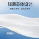 宜婴【迷你装】婴儿纸尿裤 多码包装干爽透气尿不湿 多尺码可选 宜婴拉拉裤L16片