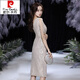 
Pierre cardin 2025 spring new champagne color small evening dress celebrity temperament banquet host dress can usually be worn light champagne color XS