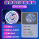 Jingjia Yo-Yo Rebound automáticamente la vida luminosa de los niños Sleep Automatic Spiral Uu Boys Boys School Primary School Modelo de lujo de lujo [Bai Ling + Blue MEI]