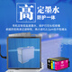 V4INK适用 惠普938墨盒 带芯片惠普9730墨盒 9720墨盒四色9120 9130 9110b打印机墨盒officejet pro 9120b 938XL