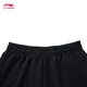 LI NING FITNY SERIE pantalon de lait, pantalon micro-flare
