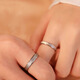 MZMZ couple platinum ring PT950 platinum pair ring plain ring wedding Chinese Valentine's Day birthday gift for girlfriend and wife light luxury model-couple ring