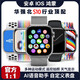 A6华强北S10智能手表大屏全触蓝牙接打电话音乐多功能黑科技运动手环商务学生情侣手表运动手环 A6黑[s10]基础版