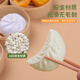 尚美贝贝迷你小厨房儿童过家家仿真厨房玩具蒸笼点心仿真玩具生日礼物