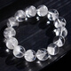 Pangdonglai Qualität weißes Kristallarmband Tianlan Treasure Pot White Ghost Armband Tausend Schicht Bergpyramiden Männer und Frauen lieben H6778 15,4 mm natürlicher Kristall/Semi -Edelstein