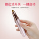 NHGAD electric eyebrow trimmer, eyebrow trimmer artifact, eyebrow trimmer, eyebrow trimmer pen, fully automatic eyebrow razor for women