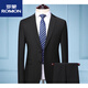 ROMON Men's Men's Suit Slim Jacket Small Suit Business Formal Wear Student Work Interview Professional Wear New Product Navy Two Button Suit+Trousers XS 160/80A 80-95Jin Jin equals 0.5 kg