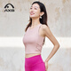 Aixiabu Yoga Wear Women's Top Spring and Summer Sleeveless Quick-Drying LULU Striped Slimming Sports Vest Pilates Fitness Wear Special Price Retro Rose/One Cup A25111NSL S