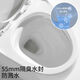 Jiumuwang Sanitary Ware's new household large-pipe bathroom toilet silent pumping water-saving small apartment high-temperature ceramic toilet 390-440mm/delivery toilet companion egg-shaped toilet + installation fee included