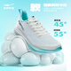 Hongxing Erke [Water Float 6] Ultra-leichte Laufschuhe leichte stabile Sportschuhe schockabsorbierende und abprallende atmungsaktive Herrenschuhe