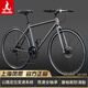Phoenix Rennrad, Herren- und Damen-Erwachsene, gerade Stange, Getriebe 700c, Cross-Country-Fahrrad, Rennsport, Sportwagen, Silber, Volllager/Doppelscheibenbremse, 700C, 700C, empfohlene Höhe: 160–185 cm, Getriebe reibungslos, kein Kettenstau