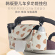 Lnga Landgre Kinderwagen Hanging Bag Aufbewahrungstasche Multifunktion universell großer Kapazität Aufbewahrungstasche Kinderbabys Gehen Artefaktwagen Hängende Beutel Schwarzbär [mit Haken + Schultergurt]