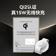Anker Xiaofei Apple Wireless Ladegerät Magnetisch Drei-in-Eins-Ladegerät QI2 Zertifiziertes Laden iPhone16Promax 15 Mobiltelefon Uhrenkopfhörer Apple Watch [White] Drei-in-eins-Ladegerät QI2 Zertifiziert