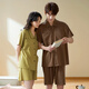 Shaqian Couple Pajamas Summer Cool Cotton Suit Men and Women Casual Wearable New Home Clothes Loose Large Size