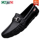 Cartelo 2025 zapatos de frijoles para hombres zapatos de cuero casuales de cuero para hombres de cuero para hombres primavera y otoño suela suave conductora zapatos perezosos marrón 9905 40 40