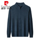 Pierre Cardin Cardigan Herren- und Winter-Reißverschluss-Standkragenpullover mittleren und jungen lässigen, gelegentlichen Striped Herren-Strickjacke gestrickt Camels 165/80A