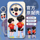 华为（HUAWEI）孙颖莎王楚钦适用华为mate60pro手机壳mate60的新款mate40epro保护套pro+全包镜头硅胶mete50e液态 直边TPU-透明-NM13583拥抱 华为Mate4