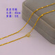 Olevo Hong Kong duty-free necklace women's clavicle chain single chain fine color gold 18k snake bone chain without pendant jewelry pinhole O-shaped chain adjustable