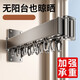 1290加厚隐形折叠晾衣架阳台家用壁挂式室内晾衣杆免打孔晒 主图款 编号-12138*晾衣架配双安装配件