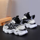 Kinderschuhe für Jungen- und Mädchenschuhe für atmungsaktive Sommer-Netzwerke mittelgroße Kinder Jungen Running Schuhe Nicht-Schlupf-Sportschuhe Schwarz und Weiß (Sommernetz) 683 33 Innere Länge 21,5 cm