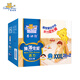 Teddy Bear Pulling Pants/Diapers, Thin Pampering Ultra Thin Breathable Dry Baby Diaper Pulling Pants XXXL52 Tablets (17-21kg recommended)