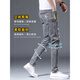 
Playboy (PLAYBOY) jeans men's slim feet spring and autumn men's pants ripped trendy brand elastic slimming 2025 summer men's long trousers 6636 gray + 7214 black 30