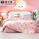 Fuanna children's bed four-piece set 100% cotton infant class A cotton sheets and quilt cover dormitory 1.5 meters bed