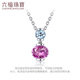 Lukfook Jewelry Platinum 950 Sapphire Aquamarine Small Cherry Platinum Necklace Total weight approximately 3.68 grams