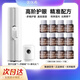 通用雾以希小睛灵护眼宝眼喷雾叶黄素眼部缓解疲劳按摩仪干眼喷 白色雾以希护眼宝+12瓶养眼液 官方正品 现货现发