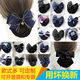 Xiangfu professional hair accessories Korean hair accessories elegant nurse bank hotel female working hair net bag hairpin two-section bow-blue-fine mesh