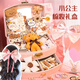 
Linguo British quality children's jewelry gift box set toys princess hair accessories girl having a house birthday gift strawberry bear super noble princess jewelry gift box