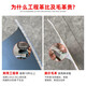 Rongcai Commercial PVC Пластиковый пол госпитальный кабинет.