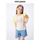 MiniPeace heat-blocking and antibacterial PEACEBIRD children's clothing girls' cool short-sleeved T-shirt raglan sleeve summer baby top beige 110