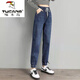 
Woodpecker (TUCANO) elastic waist jeans for women 2025 spring and autumn new loose slim harem pants light color versatile elastic leg trousers trend 9923 models [dark blue] [elastic] L 106-116Jin [Jin equals 0.5 kg]