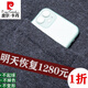 皮尔卡丹（pierre cardin）100%纯羊毛开衫男毛衣外套春秋薄款休闲针织衫中老年男V领爸爸装 黑色(100%羊毛绒衫) 165