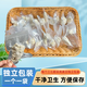 Panax notoginseng Yunnan Wenshan Panax Notoginseng Sélection du printemps Panax NotoginSeng 15 têtes 37 Ten Tian 500G Tianqi Powder Yunnan Panax Notoginseng 10 ans