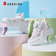 
ABC KIDS children's shoes for children's summer running sports shoes for boys and girls mesh breathable casual shoes 3525Q light pink white 32