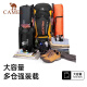 骆驼（CAMEL）户外专业登山包多功能大容量背包男女徒步旅行包7S3AC3034黑色