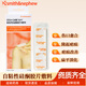 Xianka self-adhesive silicone film dressing Smith & Nephew Xianka scar patch is soft, free to cut and reusable 12cm*3cm Xianka scar patch 1 piece