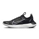 Nike (NIKE) official men's shoes and sneakers, autumn FREE barefoot mesh breathable fashionable casual low-top running shoes FB1276-002/black and white/shop manager strongly recommends 42 (260mm)